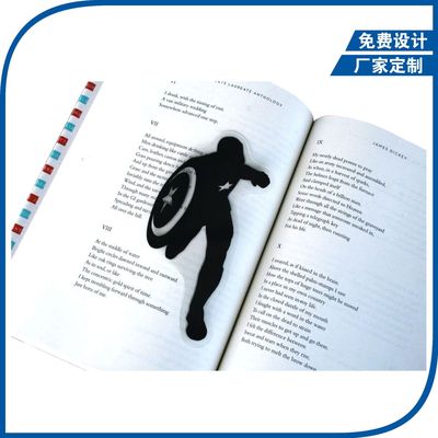 情人节贺卡 折叠异型明信片 定制 pvc透明单词卡 可爱夜光卡 定做