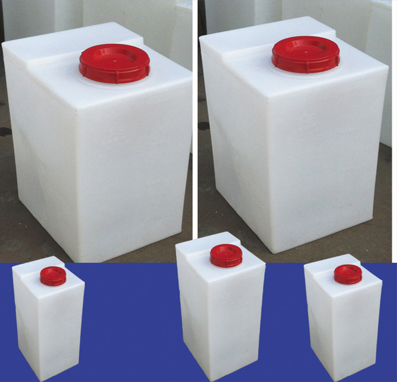 200L方形塑料水箱  带盖子耐酸碱加药箱  方桶搅拌桶 加药桶pe