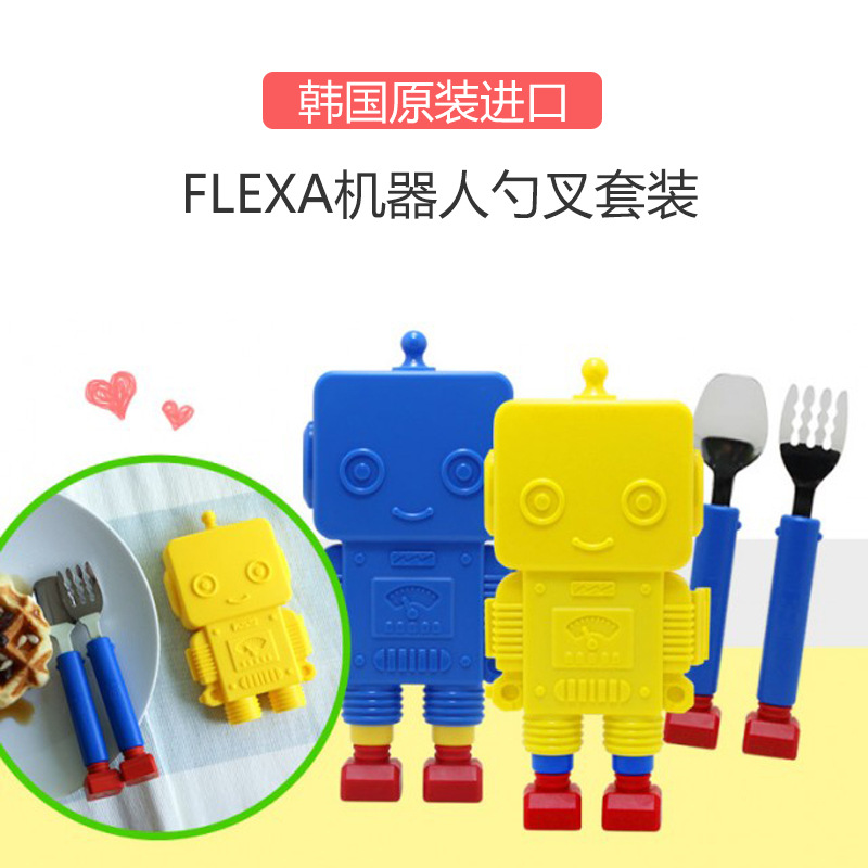 Korea Purchase Robot Spoon Fork Cartoon Children Spoon Fork Baby Boxed Noodles Spoon Fork Set