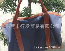 工作手册;PU女包;书套