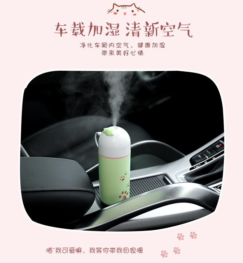 Q宠加湿器-详情-1_09