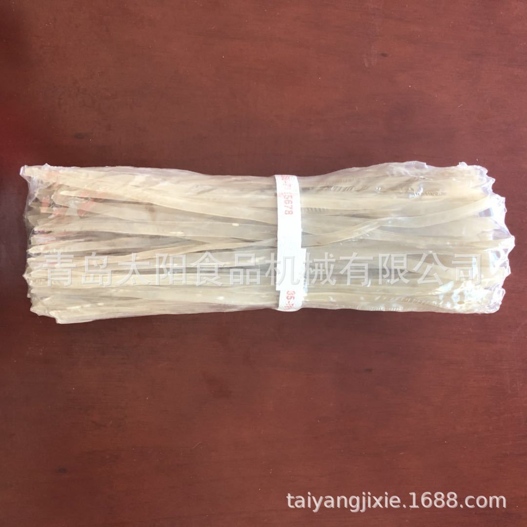 -青岛太阳粉条包装机