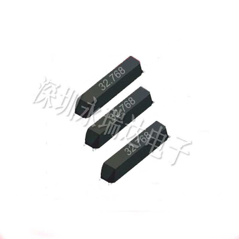 原装爱普生贴片晶振 MC-146 32.768kHz 7015 7PF 7x1.5x1.4mm