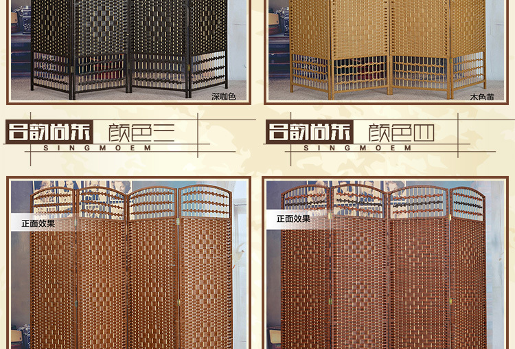 Rectification screen 1_06.jpg