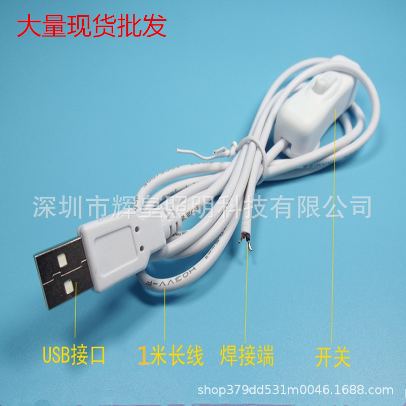 TB2a2wbb31J.eBjy0FpXXaMoXXa_!!