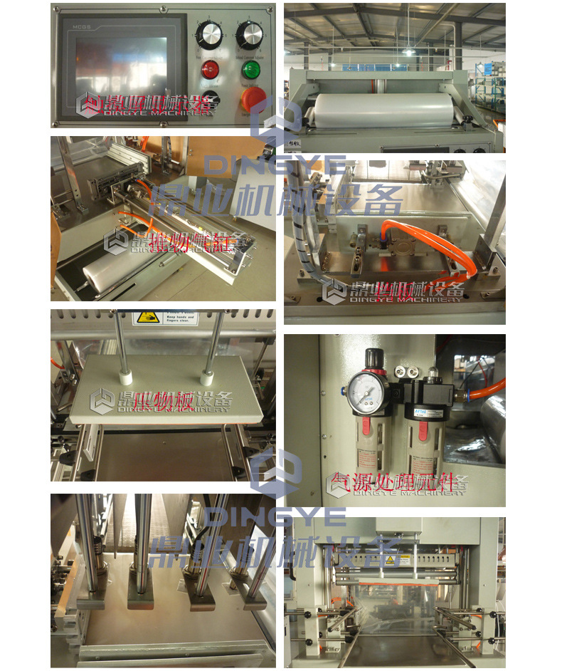 QSJ-5040A袖口式全自动_06.jpg