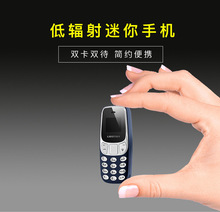 L8STAR BM10 điện thoại di động siêu nhỏ nút thanh tai nghe Bluetooth Tai nghe Bluetooth quay số tiếng Thái Điện thoại di động