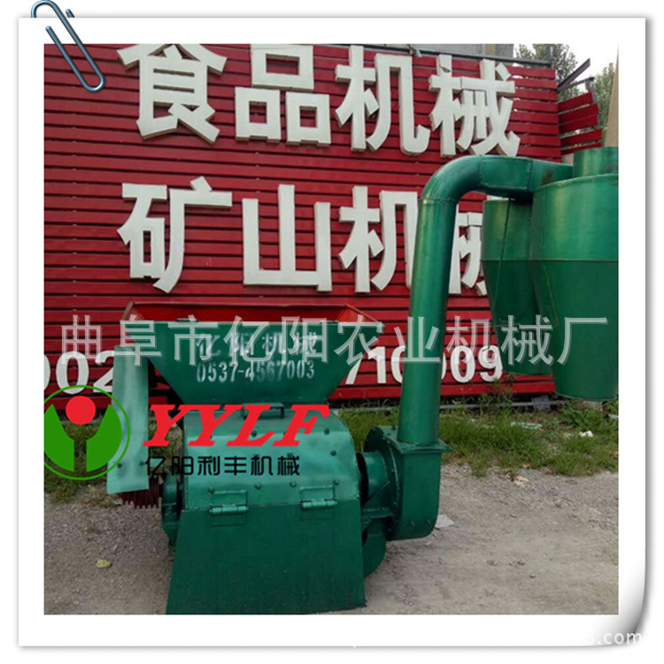 新型圆盘秸秆粉碎机 草捆粉碎机 延寿高粱秸秆粉碎机