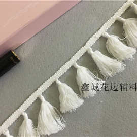 纯棉手工吊穗流苏 服装花边辅料 衣服边裙边等穗子香包编织服饰