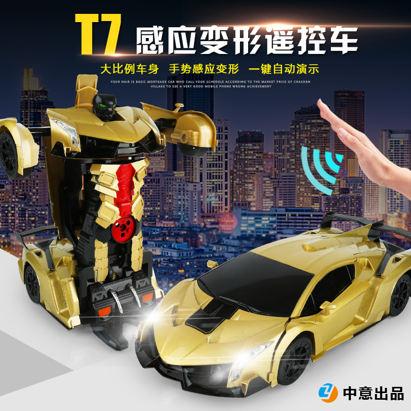 1:12手势感应变形汽车机器人 一键演示大号遥控车变形车 一件代发