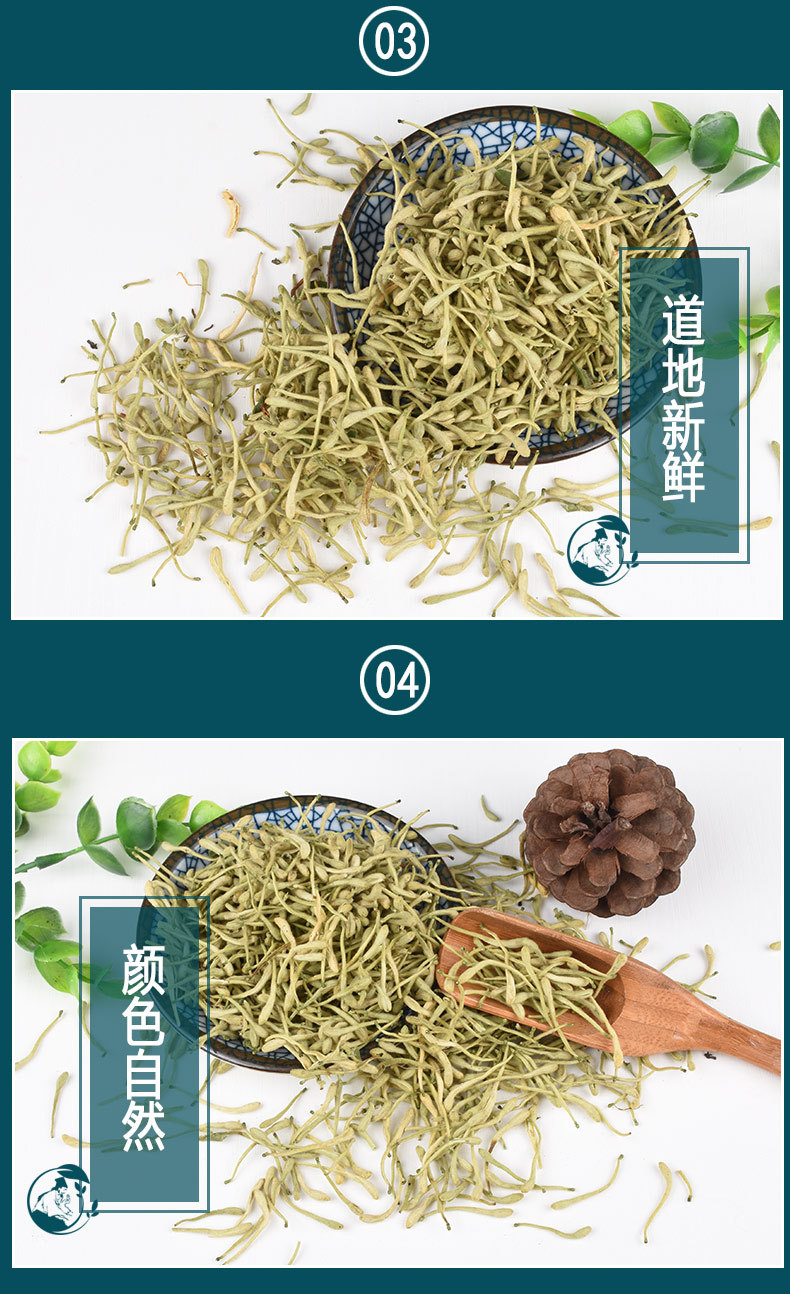 详情页_09.jpg