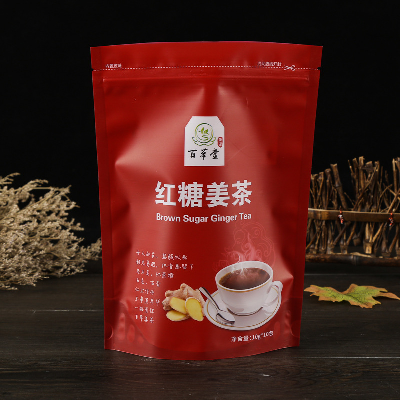姜茶密封袋 自立自封食品包装袋 红糖姜茶包装袋直销