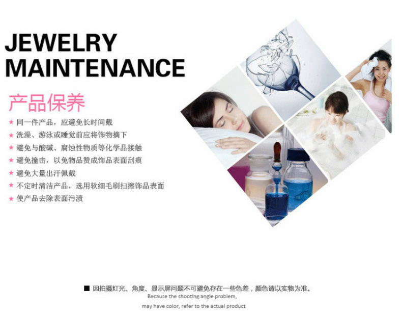 565790414540_180311160301