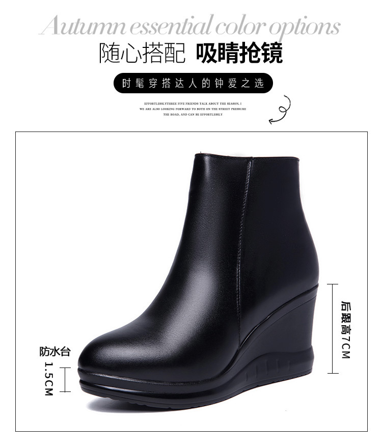 详情页_04.jpg