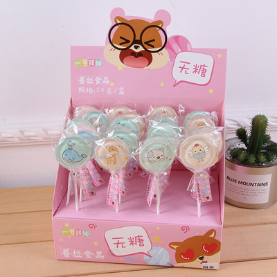 超市小零食批发萌宠卡通手工照片棒棒糖休闲零食 水果糖