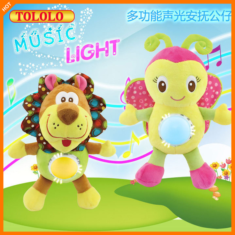 TOLOLO Plush Toys machining animal luminescence Doll originality Appease baby Electronics Vocalization a doll doll