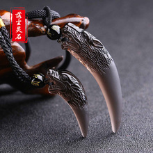 黑曜石狼牙吊坠男女情侣一对男士项链个性简约黑绳百搭潮挂坠