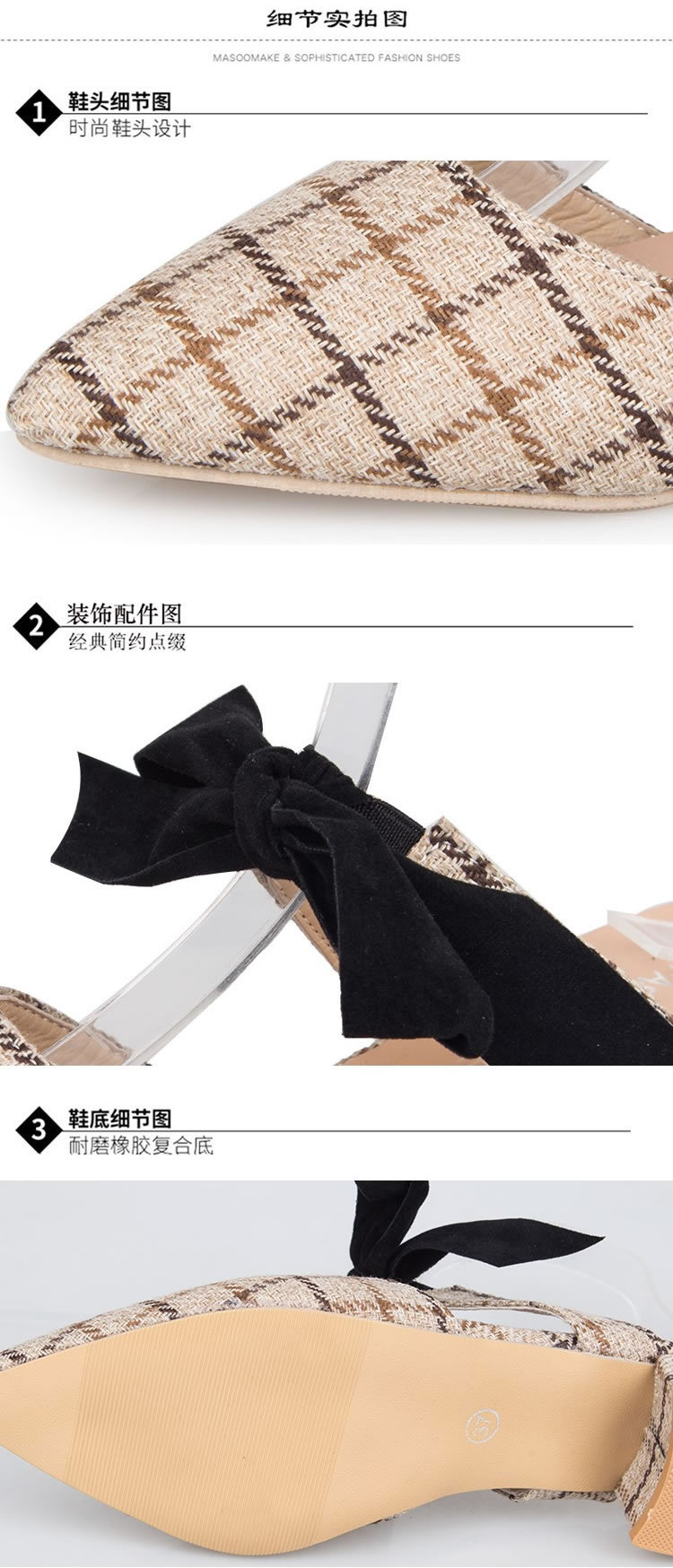 Chaussures été pour femme en Caoutchouc - Ref 3347446 Image 15