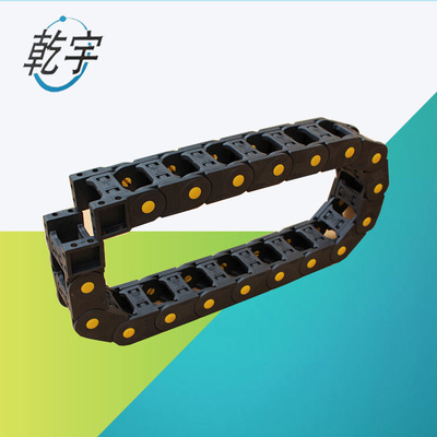 25*77塑料拖链 桥式工程拖链 全封闭式尼龙拖链 穿线拖链现货供应|ru