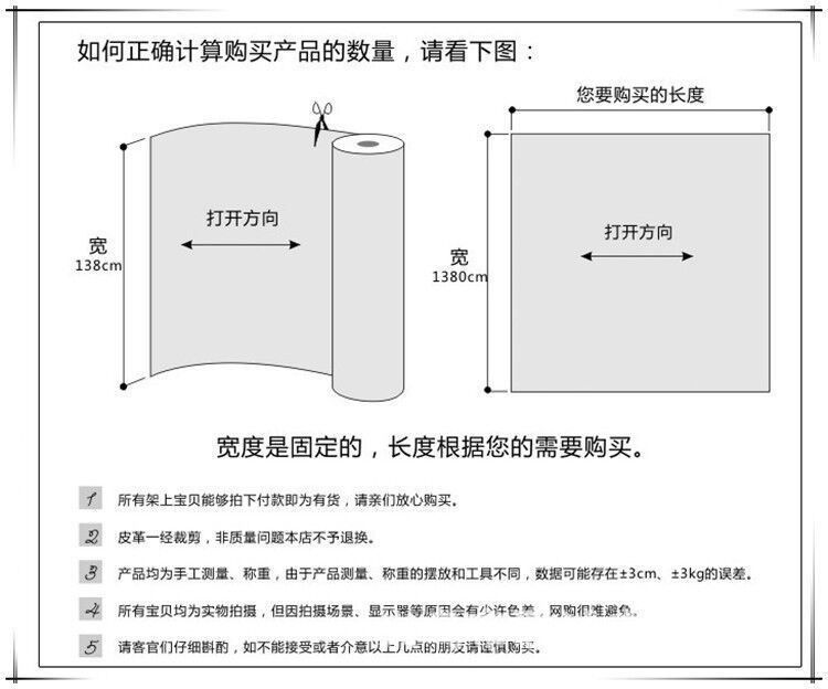 纳帕纹全pu皮革面料箱包人造革软包硬包装饰皮料沙发鞋材布料批发详情28