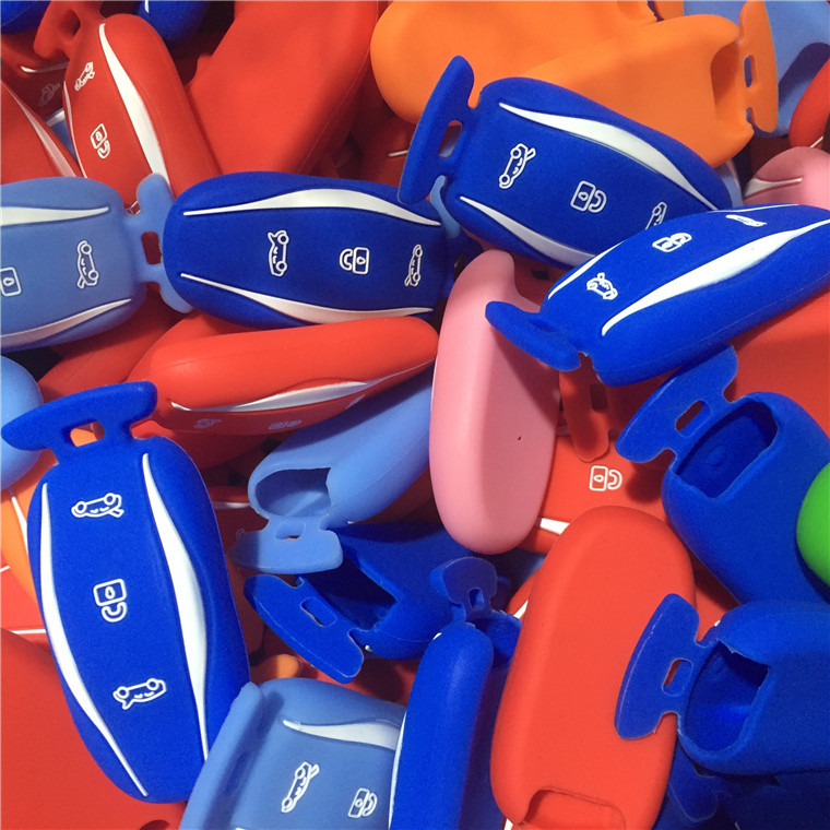 汽车钥匙硅胶保护套厂家