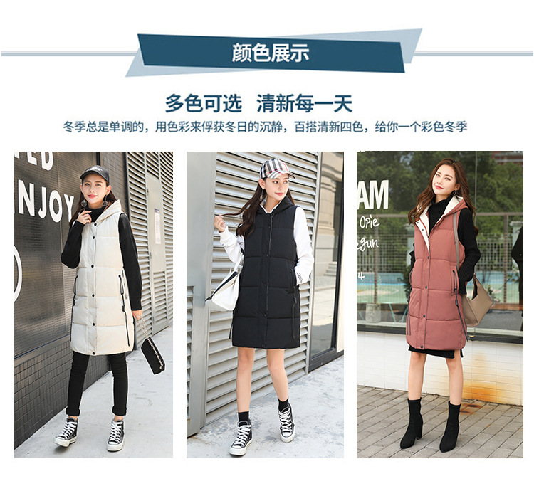 Gilet femme en Coton - Ref 3317641 Image 37