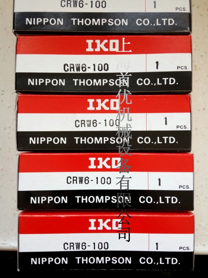 IKO滚针轴承TA1825Z TA1916Z TA1920Z TA2015Z TA2020Z 产品