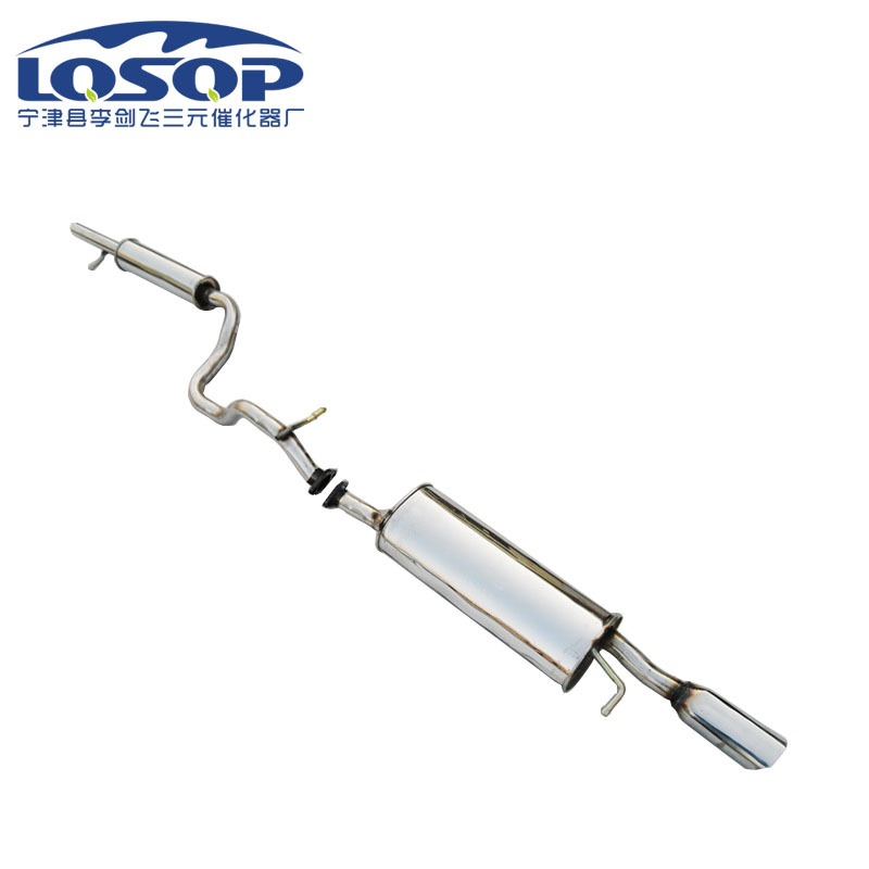 Muffler for Lavida 1.6 Exhaust Pipe Middle and Rear Section