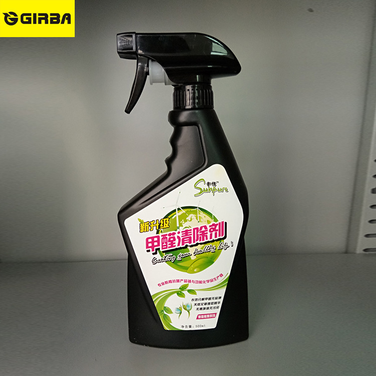 厂家直销瓶装氨苯祛除剂 甲苯二甲苯祛除剂 除异味臭味