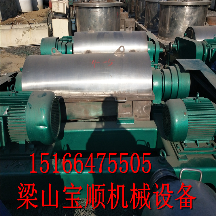多台卧螺离心机，型号齐全，三足离心机，低价出售