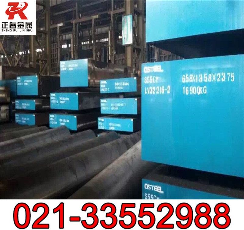 正睿批发1.2360德国模具钢 1.2360圆棒 钢板 热轧厚板