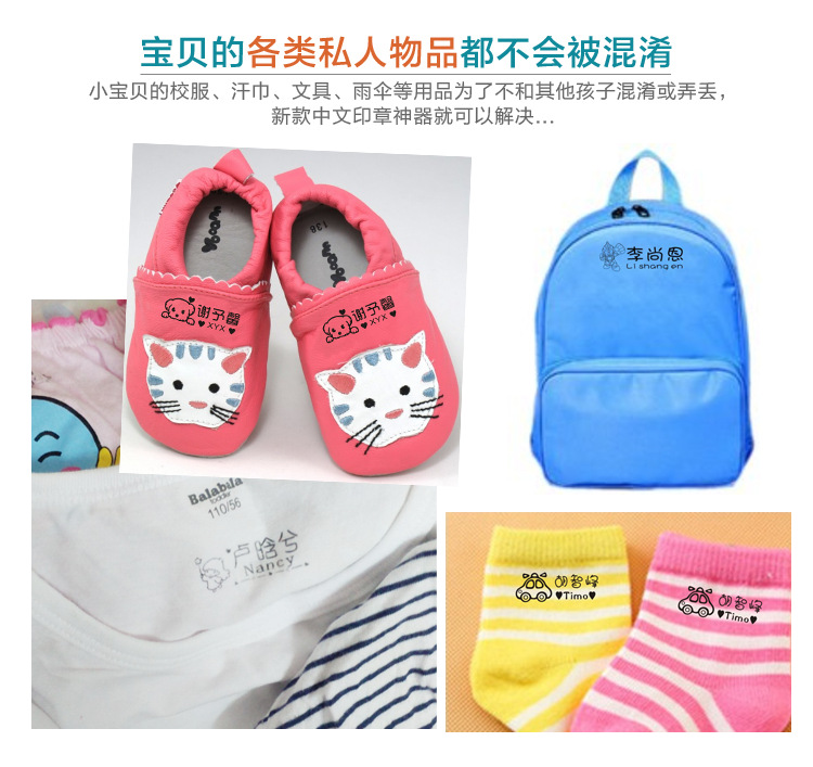 ׿��Trodat��֯Ʒӡ�Ͳ����·�ӡ��1000mlװ ѧ���·���ˮ����ɫ