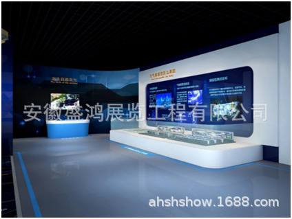 生日与天气  气象科普 科技馆 主题馆 教育体验馆 天文气象