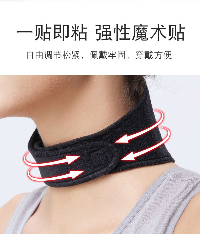 进口锁边护颈_11