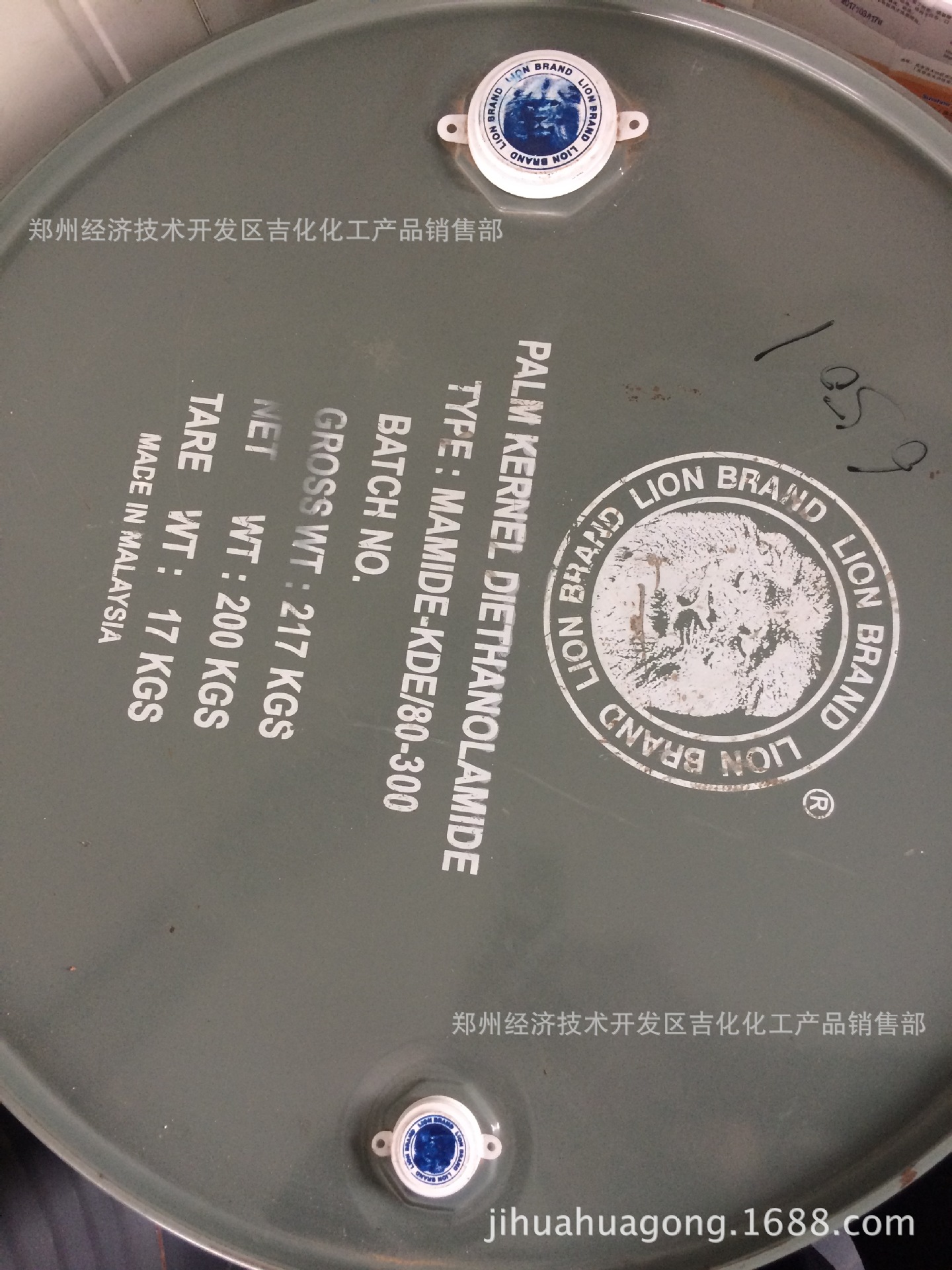 現貨  馬來西亞椰子油二乙醇酰胺增稠劑   6501  增稠劑 批發零售