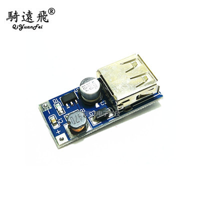 DC-DC升压模块(0.9~5V)升5V 600MA USB升压电路板 移动电源