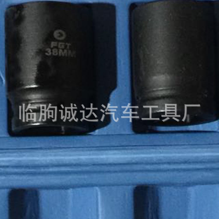 厂家供应 8件套风炮套头套装 气动套头风动套筒 汽车维修套头