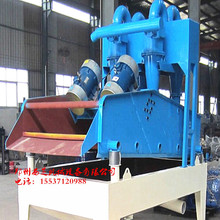 СͼɰՙCβVɳӻՙCaO ߮aɰÓˮՙC