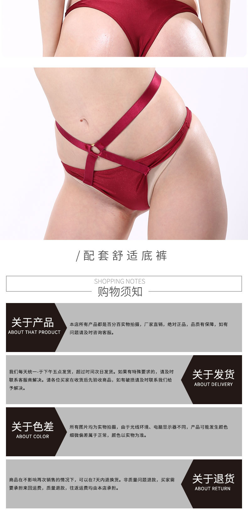 Soutiens-gorge VAQUA en Nylon nylon - Ref 3370300 Image 13