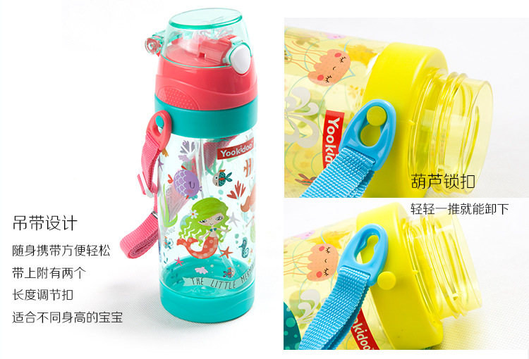 吊带吸管杯750x1_17