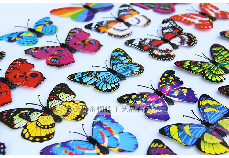 磁性蝴蝶冰箱贴