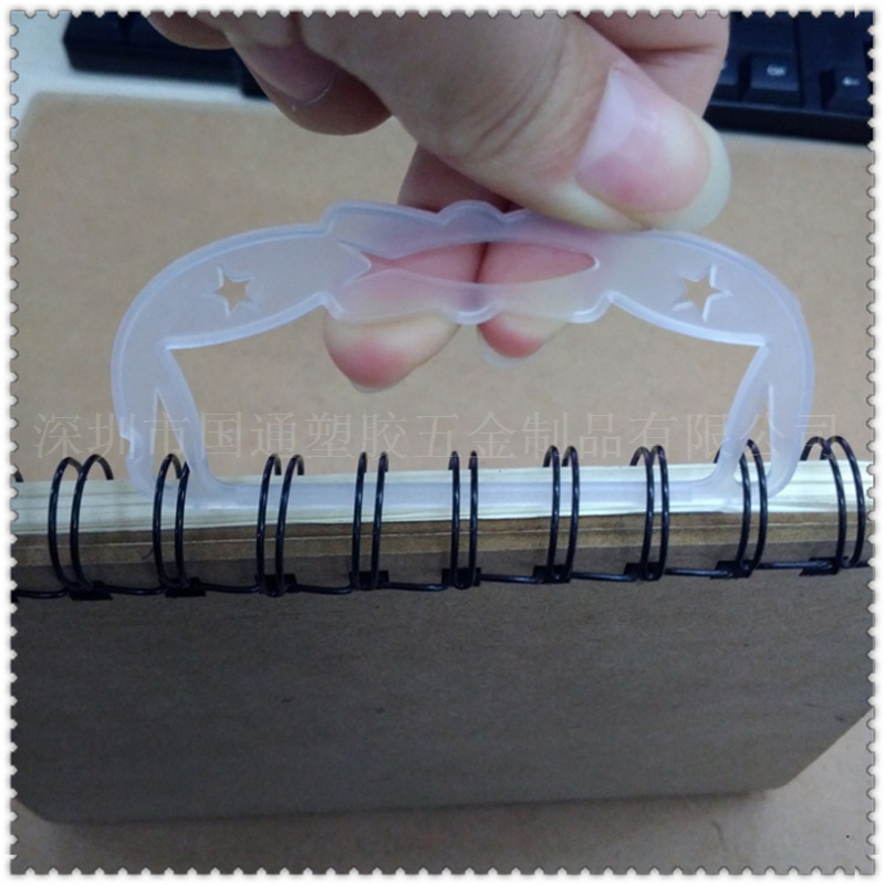 供应文具塑料提手箱包拉环 塑料纸箱提手全新材料