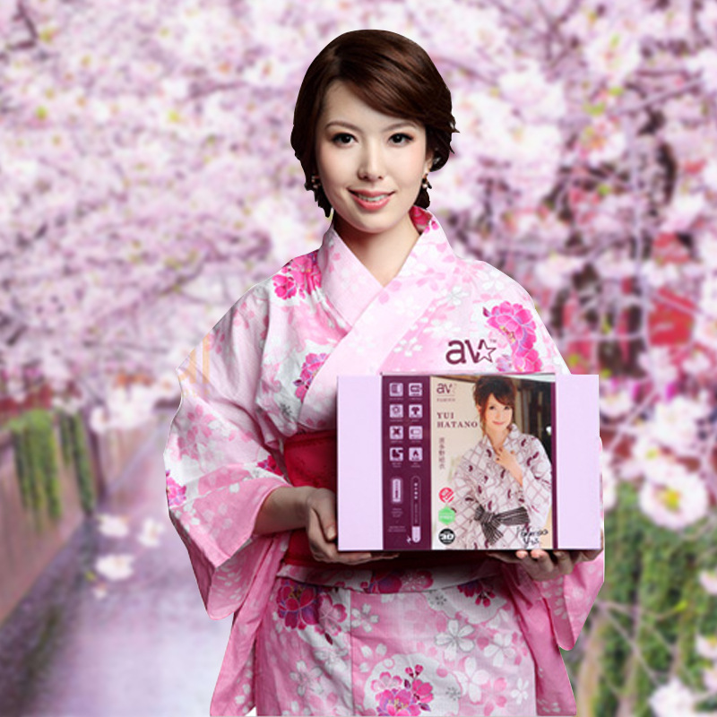 愛侶名器倒模波多結野衣飛機杯男用飛機杯成人情趣性用品男自慰器