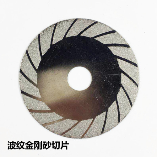 Emery glass slice diamond glass grinding disc tile polishing disc silver gold cutting disc
