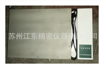 ���P䓐a��늟�� DBD-1 ��������  ̨��ضȿ��_350��  �ӟ�̨