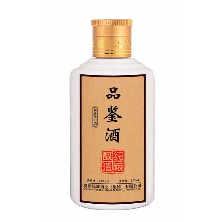 酱香型白酒贴牌定制 茅台镇原浆酒散装白酒纯坤沙飞天礼盒100ml|ru