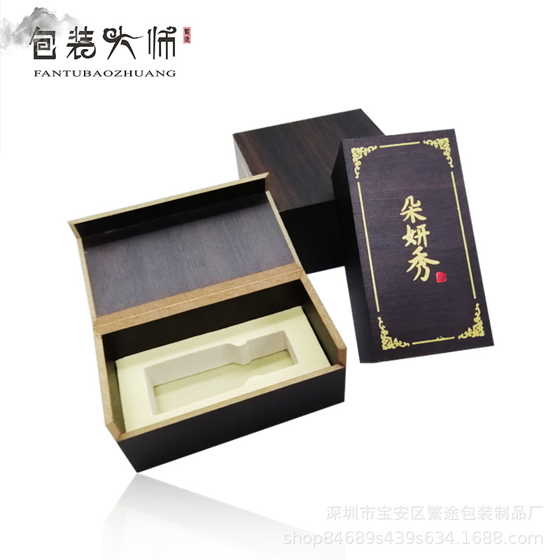pvc木盒定做 保健品木质包装盒 10ml精油木盒 精油盒 香水盒定制|ms