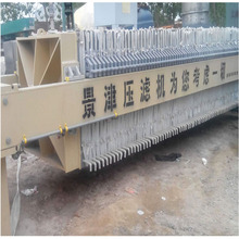 ϴɰϴú������ˮ̎��S��򉺞V400ƽ500ƽ�̿��Ԅӎ�ʽ���V�C