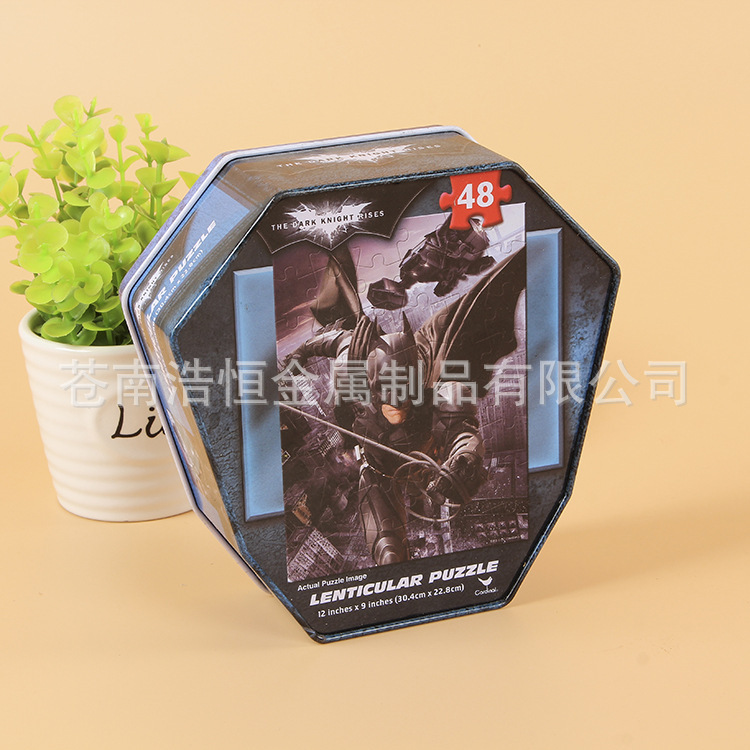 厂家批发 异形儿童拼图积木包装铁盒  玩具储物金属礼品盒定制