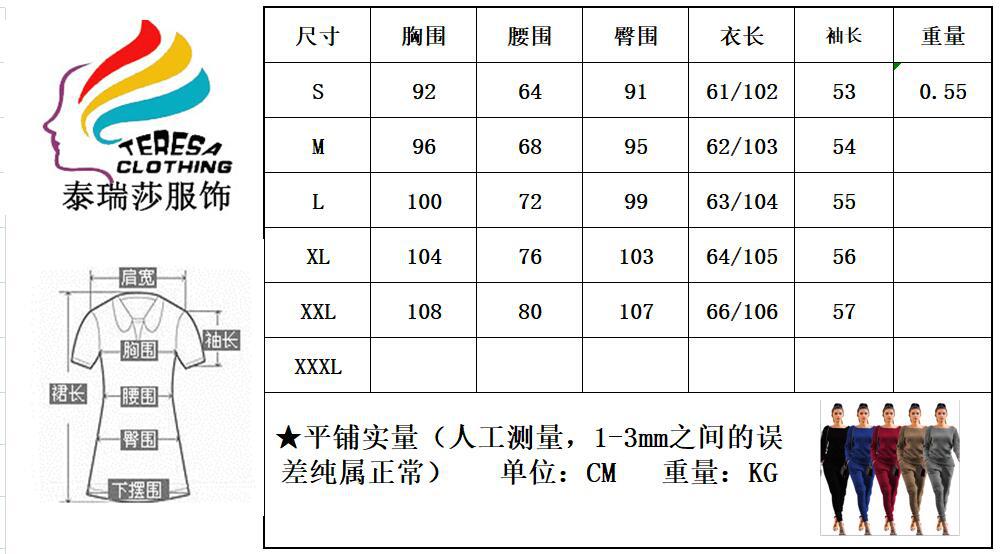 Costume femme en Mélange de coton - Ref 3334648 Image 11